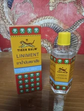 Tiger Balm Ayurvedic Pain Relief Oil  Effective Relief from Headache - 28 ml