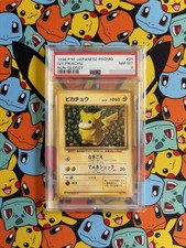 PSA 8 Pokemon Card IVY Pikachu Non Glossy Promo 025 1996 Japanese