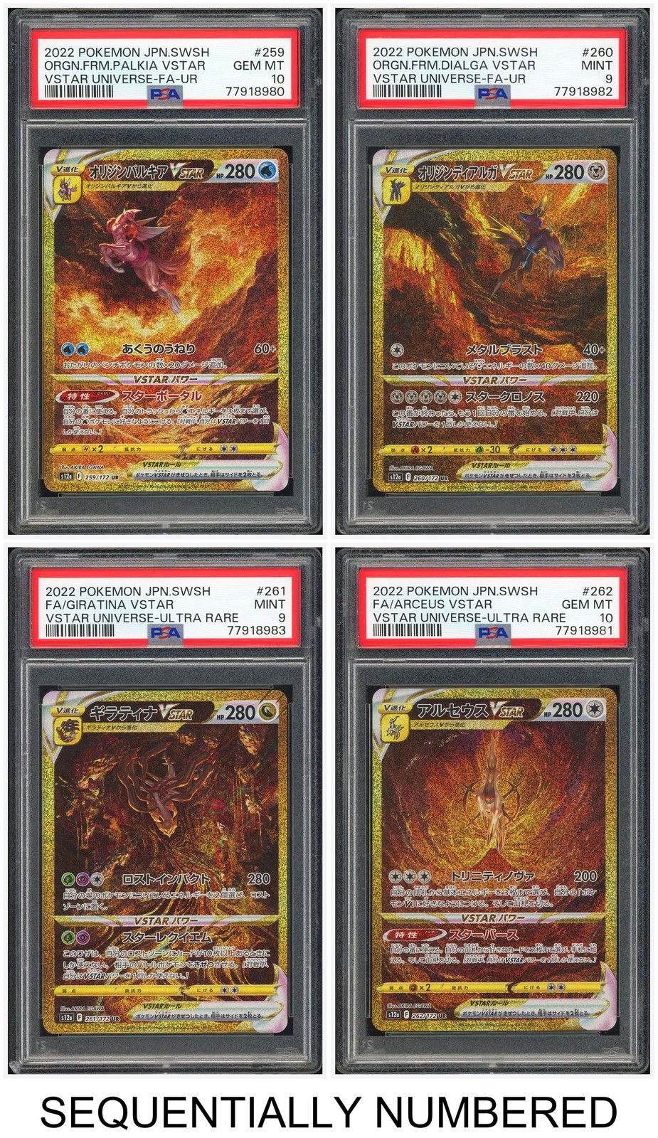 Pokemon PSA 10*2 & PSA 9*2  DP Legendary VSTAR UR Set 2022 S12a Japanese