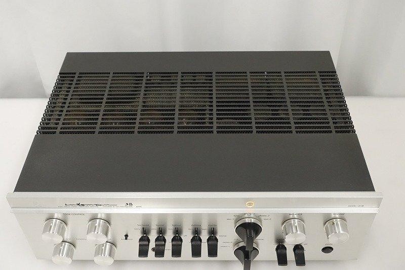 US Duty Free) Luxman LX38 Integrated Amplifier, Operation