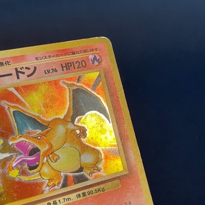 US SELLER] Charizard Base Set Holo Rare Vintage Pokemon Card | eBay