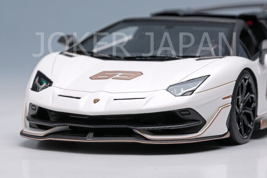 Make Up EIDOLON 1/43 Lamborghini Aventador SVJ 63 Roadster 2019