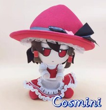 TouHou Project Fumo Fumo For 20cm Doll Clothing Clothes Outfits Dress up