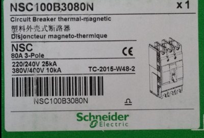 1PC NEW NSC100B3080N plastic case circuit breaker Free shipping