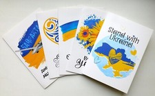 Postcards STAND with UKRAINE Ukraine Patriotik War 2022-2024 Set of 5