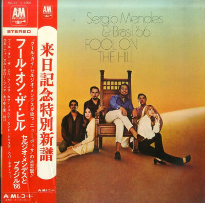 Sérgio Mendes and Brasil 66 - Fool On The Hill / VG / LP, Album