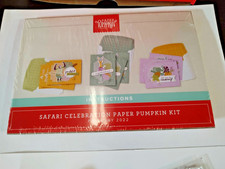 Stampin' Up Paper Pumpkin Kit Feb 22 - Safari Celebration- Sealed Package