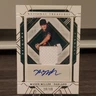 2022 Panini National Treasures Diamond Mason Miller Oakland Patch Auto /99