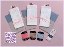 Sashiko Starter Set Daruma 3 Hana Fukin WHITE Pattern Cloth, 3 Thread  Needle