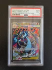 Pokemon 2025 Mega Charizard Ex UPC Promo PSA 9 Mint