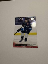 2022-23 Upper Deck Extended Series Hockey Cards Checklist and Odds 24