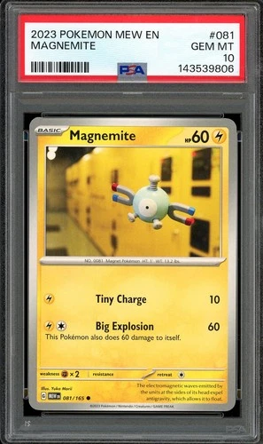 Pokemon TCG Scarlet & Violet 151 English #081 Magnemite PSA 10 Yuka Morii Low Po