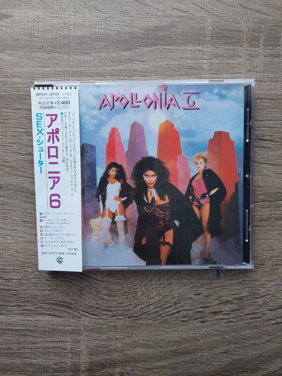apollonia 6 products for sale | eBay