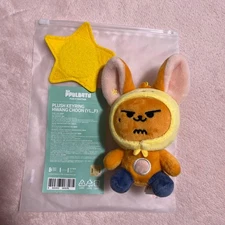 TXT Beomgyu Yeonjun Huening kai Keyring Plush
