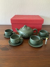 宜兴紫砂茶具| eBay