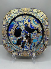 Rosenthal Bjorn Wiinblad 1977 Christmas Glass...
