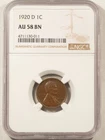 1920-D LINCOLN CENT - NGC AU-58 BN