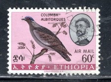 ETHIOPIA AFRICA  STAMPS USED  LOT 419CG
