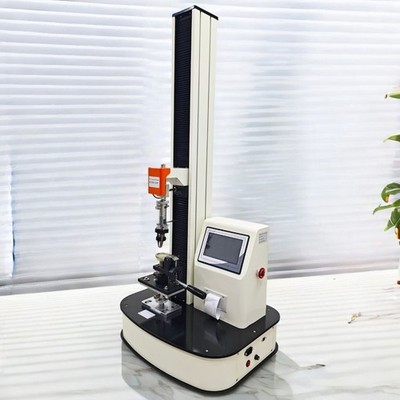 Touchscreen220V Button Tensile Testing Machine500N forJeans Button Snap Fastener