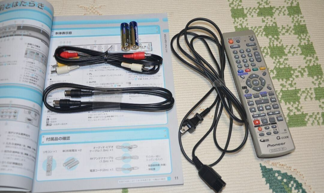 希少　新品未使用　Pioneer DVR-55 Amazon.co.jp: Pioneer DVR-55 DVD-R/RWレコーダー (premium vintage