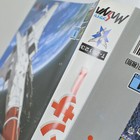 Bild 10 von 16