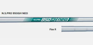 Nippon NS Pro 950 GH Neo | eBay