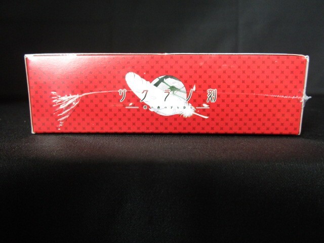 TCG Divine Cross SAKURANO Booster Card 1Box 20pack set TCG Divine Cross SAKURANO Booster Card 1Box 20pack set