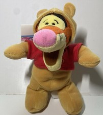 Disney Store Mini Bean Bag Winnie The Pooh Tigger As Pooh 8" With Tags