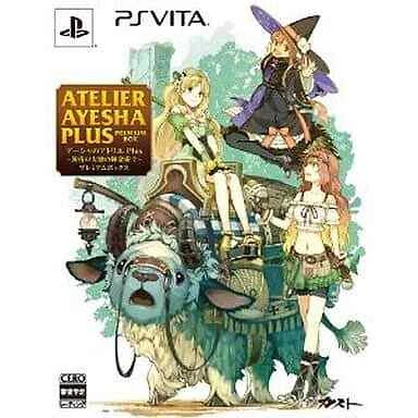 Atelier ayesha best sale plus