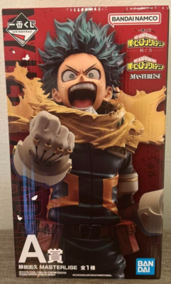 Ichiban Kuji My Hero Academia Spinning Power A Prize Izuku