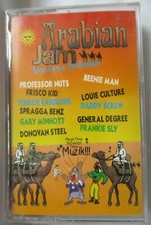 ARABIAN JAM - VARIOUS ARTISTS REGGAE - CASSETTE TAPE - BRAND NEW