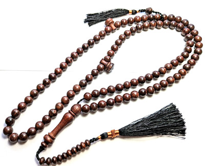 99 Dua Tamarinde Holz Gebet Perlen Demirhindi Tesbih Dhikr Tasbih Subha Zikr 455