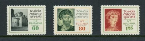 Sellos de Bulgaria, sobre arte, artistas