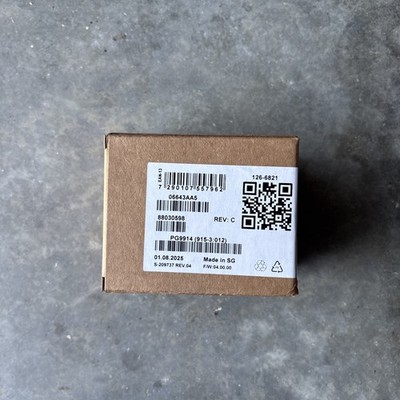 PG9914 DSC PowerG wireless indoor pet-immune PIR motion detector