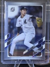 2021 Topps Chrome NPB Nippon Professional Baseball Cards Checklist 21