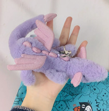 Jellycat Purple Dragon Bag Charm Plush Keychain NWT Cute Fantasy Gift