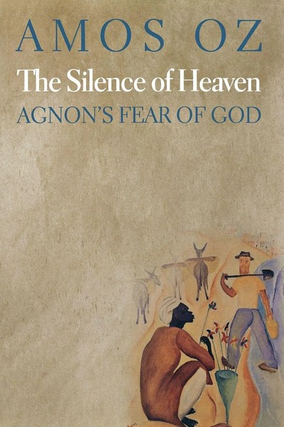 Amos Oz | The Silence Of Heaven | Taschenbuch | Englisch (2012)-image
