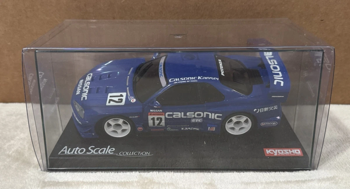 Kyosho Blue RC Car, Truck & Motorcycle Body Parts & Interior for