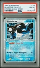 2004 POKEMON EX FIRE RED & LEAF GREEN #104 BLASTOISE EX-HOLO PSA 8