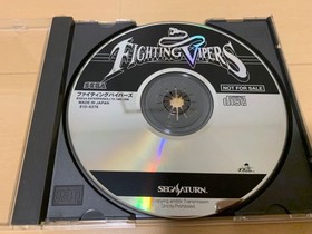 Fighting Vipers Demo Disc for Sega Saturn, Unused, Collectible, Vintage