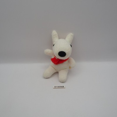 D1606B Gaspard et Lisa White Dog Angel Sun Arrow 4'' Plush 2008 Toy Doll Japan