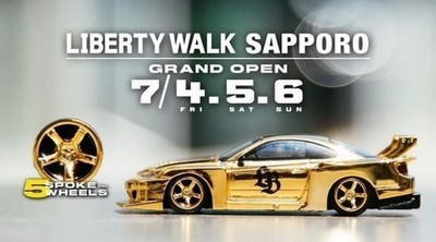 ミニカー Mini gt s15 gold LBWK MINI GT LB-Super Silhouette Nissan Silvia S15 Type 1 LBWK 1