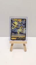 Pokémon TCG, Zeraora V 053/198 - Chilling Reign
