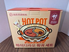 Haidilao Premium Hotpot Starter Kit With Stainless Steel Pot, Soup Base, Sauces