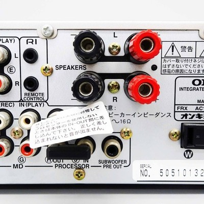 Onkyo A-907X Integrated Stereo Amplifier Transistor Silver Japan