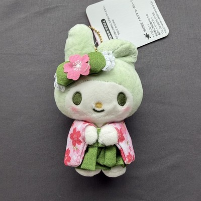 Sanrio Strawberry Matcha My Melody with kimono outfits Plush/Keychain