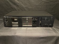 Nakamichi BX-1 2-Head Cassette Deck 100 Restored Working New Belts Roller Tire