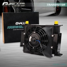 Universal 25 Row 10an Engine Transmission Oil Cooler 7 Fixed Cooling Fan Kit Universal 25 Row 10an Engine Transmission Oil Cooler 7 Fixed Cooling Fan Kit