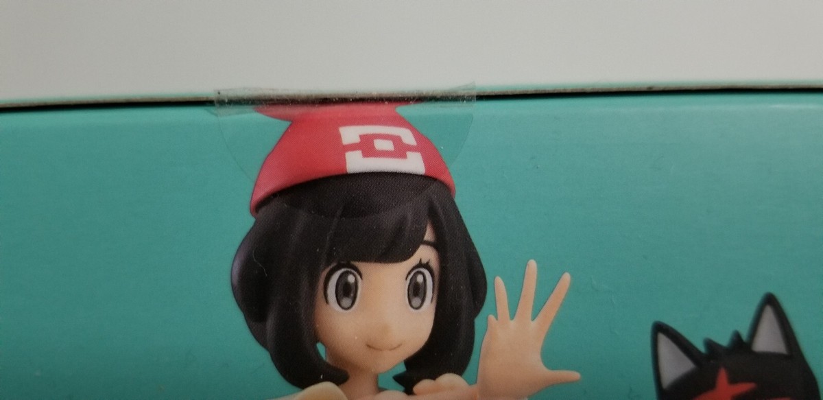 Figma 371 Pokemon Selene (Mizuki) GoodSmile Max Factory W