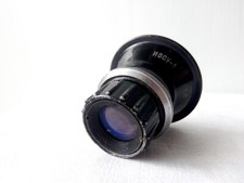 Vintage Soviet lens INDUSTAR - 50 U-1 3.5/50 Bayonet M39 Made in USSR